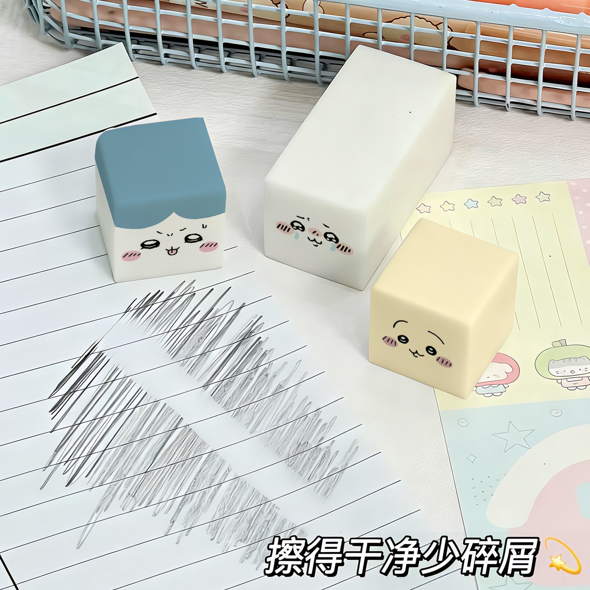 Borracha Chiikawa, Bonita e Di - Supply Of Office Stationery avaliação e preço
